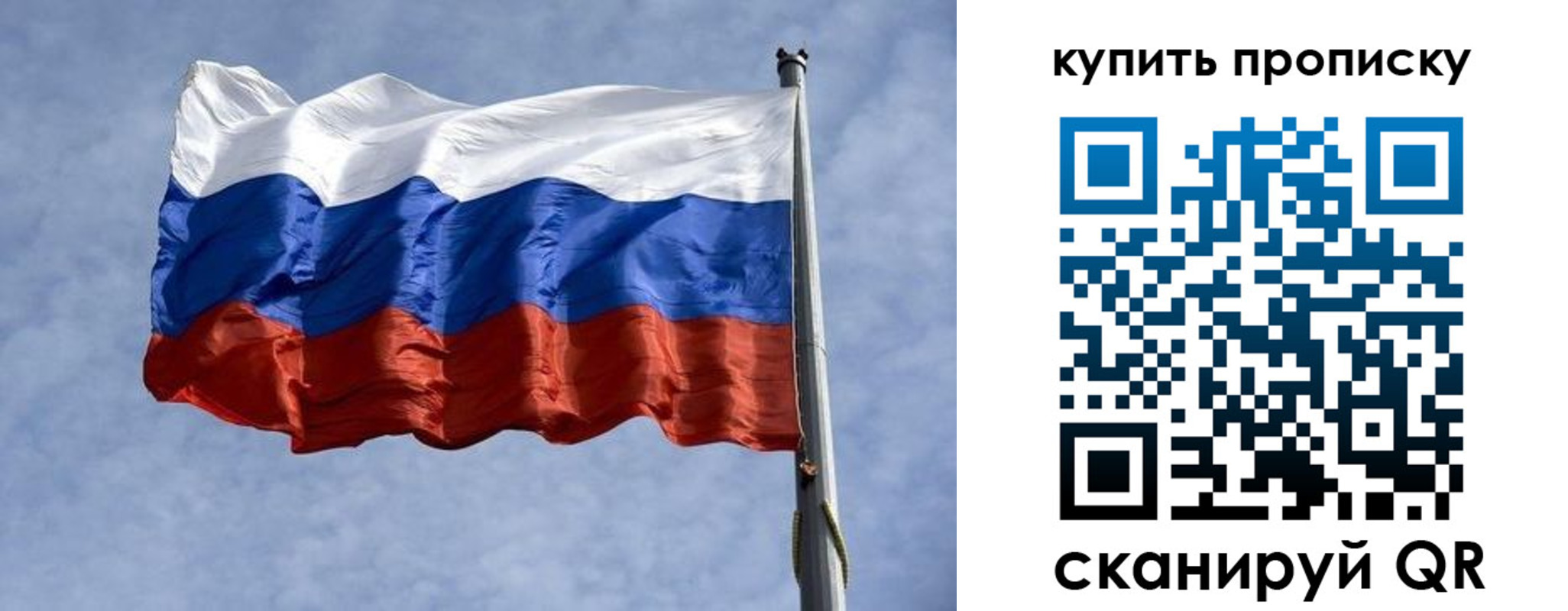 форма 3 в Струнино